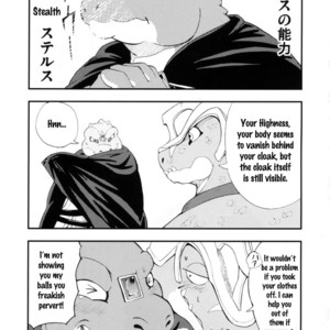 [Dragon Heart (gamma)] The Prince of Zenith | Zenith no Ouji-sama [Eng] – Gay Comics image 017.jpg