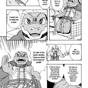 [Dragon Heart (gamma)] The Prince of Zenith | Zenith no Ouji-sama [Eng] – Gay Comics image 023.jpg