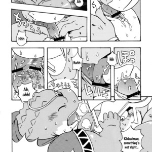 [Dragon Heart (gamma)] The Prince of Zenith | Zenith no Ouji-sama [Eng] – Gay Comics image 030.jpg