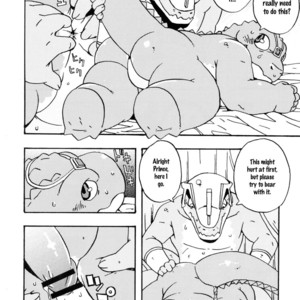 [Dragon Heart (gamma)] The Prince of Zenith | Zenith no Ouji-sama [Eng] – Gay Comics image 032.jpg