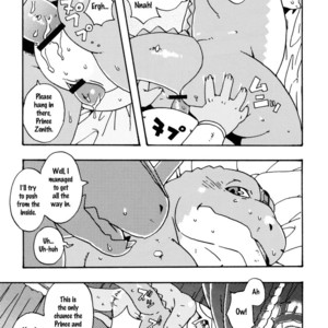 [Dragon Heart (gamma)] The Prince of Zenith | Zenith no Ouji-sama [Eng] – Gay Comics image 035.jpg