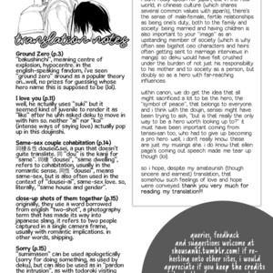 [10Days (Tooka)] Ichibanboshi My Hero – My Hero Academia dj [Eng] – Gay Comics image 050.jpg