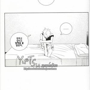 [Apollo/ Jiro] My Hero Collection! (c.1) – Boku no Hero Academia dj [kr] – Gay Comics image 023.jpg