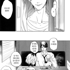 [MATSUDA Usachiko] Doushiyoumonai [kr] – Gay Comics image 037.jpg