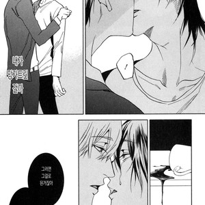 [MATSUDA Usachiko] Doushiyoumonai [kr] – Gay Comics image 055.jpg