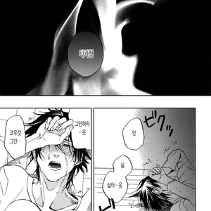 [MATSUDA Usachiko] Doushiyoumonai [kr] – Gay Comics image 057.jpg