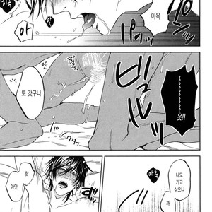 [MATSUDA Usachiko] Doushiyoumonai [kr] – Gay Comics image 061.jpg