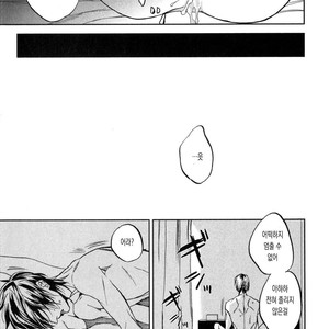 [MATSUDA Usachiko] Doushiyoumonai [kr] – Gay Comics image 063.jpg