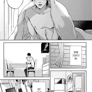 [MATSUDA Usachiko] Doushiyoumonai [kr] – Gay Comics image 067.jpg