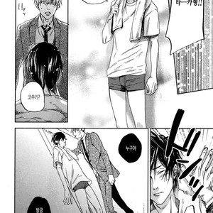 [MATSUDA Usachiko] Doushiyoumonai [kr] – Gay Comics image 082.jpg
