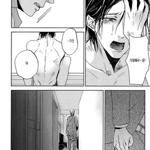 [MATSUDA Usachiko] Doushiyoumonai [kr] – Gay Comics image 092.jpg