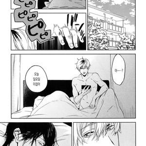 [MATSUDA Usachiko] Doushiyoumonai [kr] – Gay Comics image 106.jpg