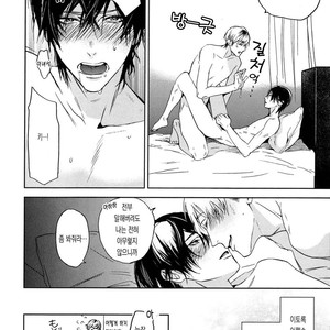 [MATSUDA Usachiko] Doushiyoumonai [kr] – Gay Comics image 115.jpg
