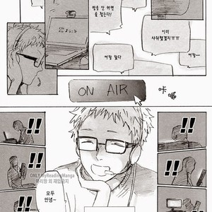 [MADAMAYO (Kimura)] Joo Tsukishima no asahaka – Haikyuu!! dj [kr] – Gay Comics image 008.jpg