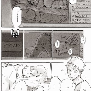 [MADAMAYO (Kimura)] Joo Tsukishima no asahaka – Haikyuu!! dj [kr] – Gay Comics image 013.jpg