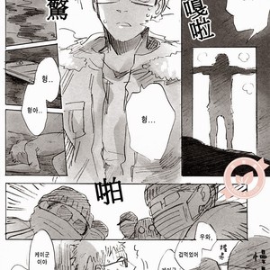 [MADAMAYO (Kimura)] Joo Tsukishima no asahaka – Haikyuu!! dj [kr] – Gay Comics image 033.jpg