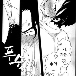 [S+y (Yumiya)] Himitsu – One Piece dj [kr] – Gay Comics image 026.jpg