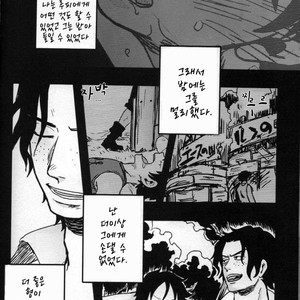[S+y (Yumiya)] Himitsu – One Piece dj [kr] – Gay Comics image 029.jpg