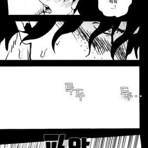 [S+y (Yumiya)] Himitsu – One Piece dj [kr] – Gay Comics image 044.jpg