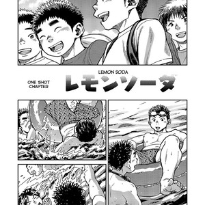 [Shounen Zoom (Shigeru)] Manga Shounen Zoom Vol. 17 [Eng] {desudesu} – Gay Comics image 012.jpg