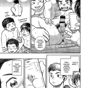 [Shounen Zoom (Shigeru)] Manga Shounen Zoom Vol. 17 [Eng] {desudesu} – Gay Comics image 014.jpg