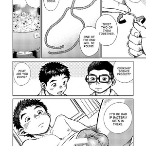 [Shounen Zoom (Shigeru)] Manga Shounen Zoom Vol. 17 [Eng] {desudesu} – Gay Comics image 021.jpg