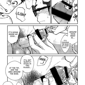 [Shounen Zoom (Shigeru)] Manga Shounen Zoom Vol. 17 [Eng] {desudesu} – Gay Comics image 024.jpg