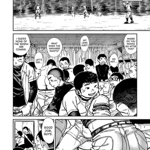 [Shounen Zoom (Shigeru)] Manga Shounen Zoom Vol. 17 [Eng] {desudesu} – Gay Comics image 039.jpg
