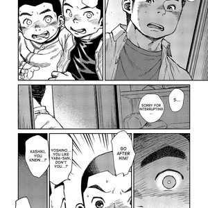 [Shounen Zoom (Shigeru)] Manga Shounen Zoom Vol. 17 [Eng] {desudesu} – Gay Comics image 043.jpg