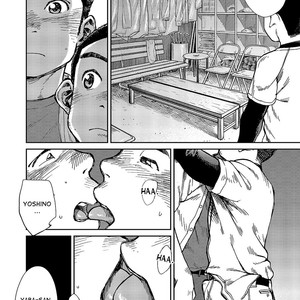 [Shounen Zoom (Shigeru)] Manga Shounen Zoom Vol. 17 [Eng] {desudesu} – Gay Comics image 047.jpg