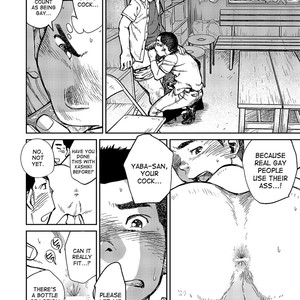 [Shounen Zoom (Shigeru)] Manga Shounen Zoom Vol. 17 [Eng] {desudesu} – Gay Comics image 049.jpg