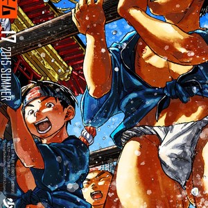 [Shounen Zoom (Shigeru)] Manga Shounen Zoom Vol. 17 [Eng] {desudesu} – Gay Comics image 059.jpg