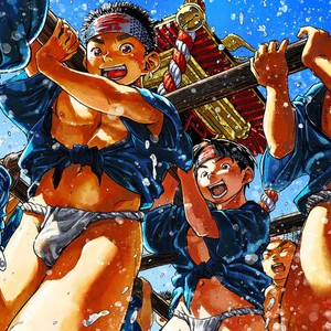 [Shounen Zoom (Shigeru)] Manga Shounen Zoom Vol. 17 [Eng] {desudesu} – Gay Comics image 060.jpg