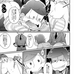 [CRAZYPIG777 (Tonkatsu)] Kangoku hakusho – Osomatsu-san dj [JP] – Gay Comics image 006.jpg