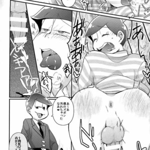[CRAZYPIG777 (Tonkatsu)] Kangoku hakusho – Osomatsu-san dj [JP] – Gay Comics image 009.jpg