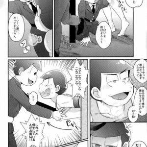[CRAZYPIG777 (Tonkatsu)] Kangoku hakusho – Osomatsu-san dj [JP] – Gay Comics image 015.jpg