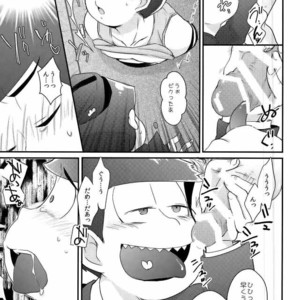 [CRAZYPIG777 (Tonkatsu)] Kangoku hakusho – Osomatsu-san dj [JP] – Gay Comics image 016.jpg