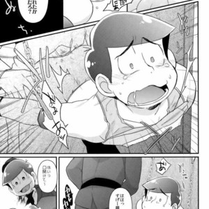 [CRAZYPIG777 (Tonkatsu)] Kangoku hakusho – Osomatsu-san dj [JP] – Gay Comics image 018.jpg