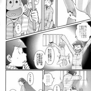 [CRAZYPIG777 (Tonkatsu)] Kangoku hakusho – Osomatsu-san dj [JP] – Gay Comics image 029.jpg