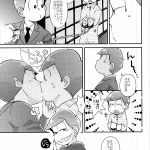 [CRAZYPIG777 (Tonkatsu)] Kangoku hakusho – Osomatsu-san dj [JP] – Gay Comics image 030.jpg