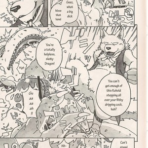 [Dragon Heart (gamma)] Under the Dragon [Eng] – Gay Comics image 012.jpg