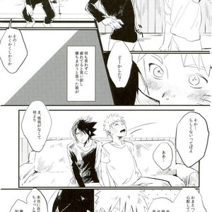 [Honenozui (Maya)] Sokomade Shiro to wa Itte Nee – Naruto dj [JP] – Gay Comics image 003.jpg