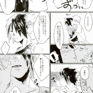 [Honenozui (Maya)] Sokomade Shiro to wa Itte Nee – Naruto dj [JP] – Gay Comics image 004.jpg