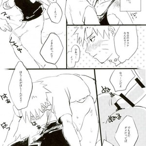 [Honenozui (Maya)] Sokomade Shiro to wa Itte Nee – Naruto dj [JP] – Gay Comics image 011.jpg