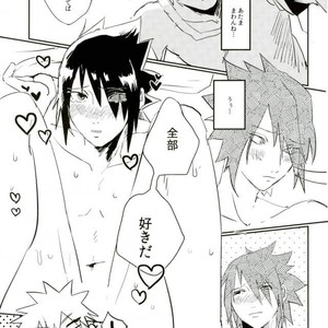 [Honenozui (Maya)] Sokomade Shiro to wa Itte Nee – Naruto dj [JP] – Gay Comics image 015.jpg