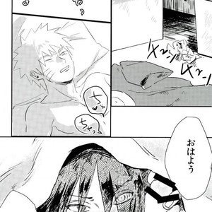 [Honenozui (Maya)] Sokomade Shiro to wa Itte Nee – Naruto dj [JP] – Gay Comics image 021.jpg