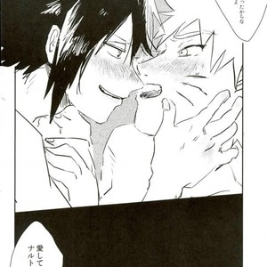 [Honenozui (Maya)] Sokomade Shiro to wa Itte Nee – Naruto dj [JP] – Gay Comics image 023.jpg
