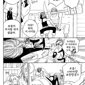 [139/ Chekera] One Piece dj – Loop 2 [kr] – Gay Comics image 019.jpg