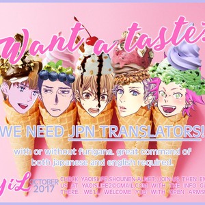[Drawords] Shingeki no Kyojin dj – Our Fantasy Marriage Theatre [Eng] – Gay Comics image 002.jpg