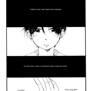 [Drawords] Shingeki no Kyojin dj – Our Fantasy Marriage Theatre [Eng] – Gay Comics image 009.jpg
